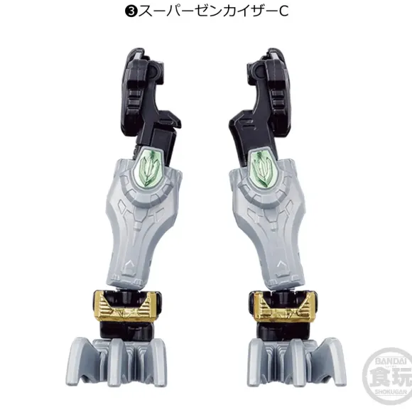 Kikai Sentai Zenkaiger Minipla 04: 1Box (12pcs)