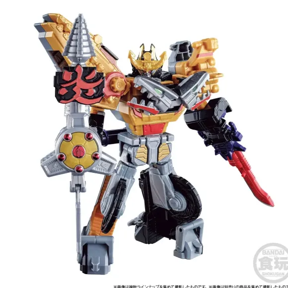 Kikai Sentai Zenkaiger Minipla 04: 1Box (12pcs)