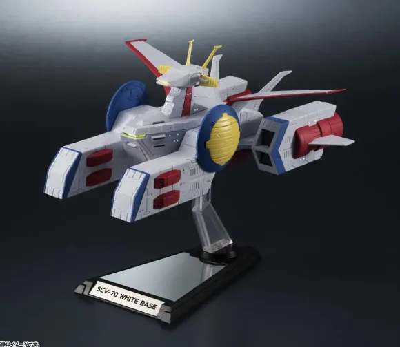 1/1700 Kikan Taizen E.F.S.F Pegasus-Class Assault Landing Craft White Base