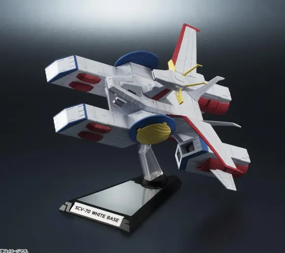 1/1700 Kikan Taizen E.F.S.F Pegasus-Class Assault Landing Craft White Base