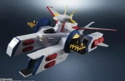 1/1700 Kikan Taizen E.F.S.F Pegasus-Class Assault Landing Craft White Base