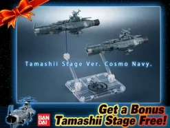 1/2000 Kikan Taizen U.N.C.F.D-1 Dreadnought Class Set of 2