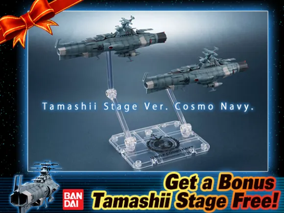 1/2000 Kikan Taizen U.N.C.F.D-1 Dreadnought Class Set of 2