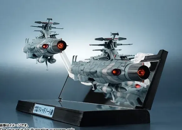 1/2000 Kikan Taizen U.N.C.F.D-1 Dreadnought Class Set of 2