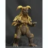 King Caesar (Seesar) 1974 Ver. PVC