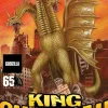 1/350 King Ghidorah