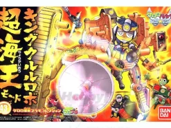 King Kururu Robo Chou Kaioh Mode