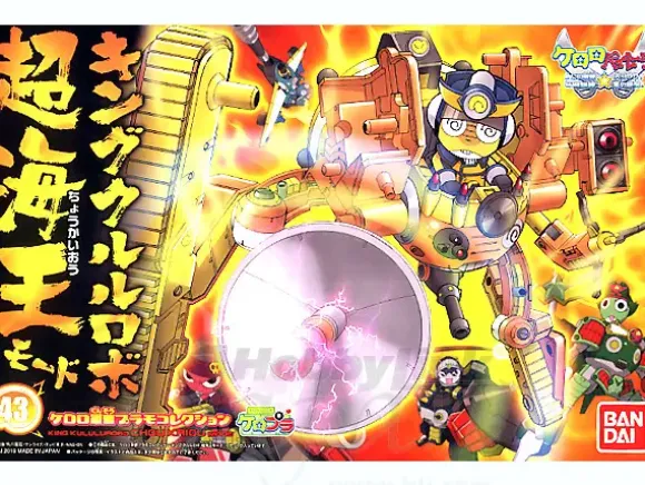 King Kururu Robo Chou Kaioh Mode