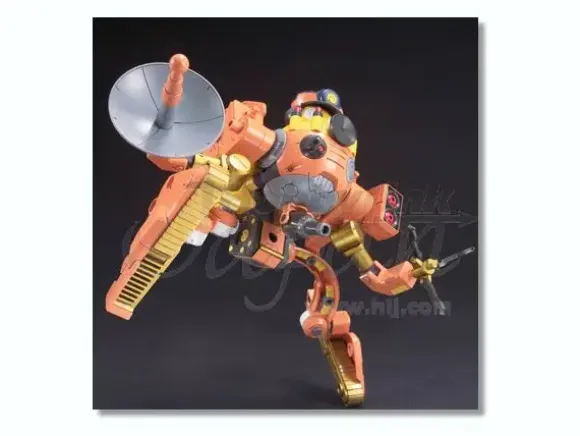King Kururu Robo Chou Kaioh Mode