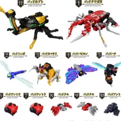 King Ohger: DX King Ohger God Kabuto Set