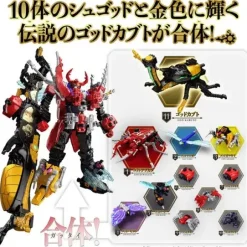 King Ohger: DX King Ohger God Kabuto Set