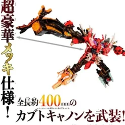 King Ohger: DX King Ohger God Kabuto Set