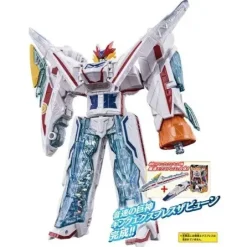 Kirameiger Weapon Mashin Series #04 DX Mashin Zabuen