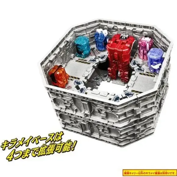 Kirameiger Weapon Mashin Series #02 DX Kiramei Base & Majin Carry Set