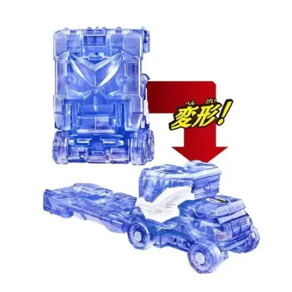 Kirameiger Weapon Mashin Series #02 DX Kiramei Base & Majin Carry Set