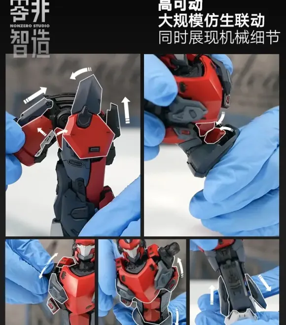 Knight of Dark Sky Plastic Model Kit (Partially Assembled)