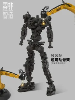 Knight of Dark Sky Plastic Model Kit (Partially Assembled)