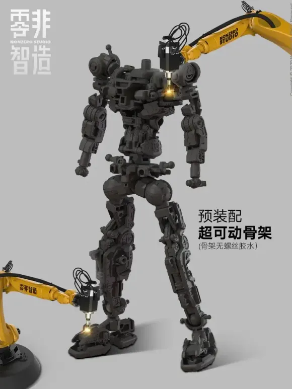 Knight of Dark Sky Plastic Model Kit (Partially Assembled)