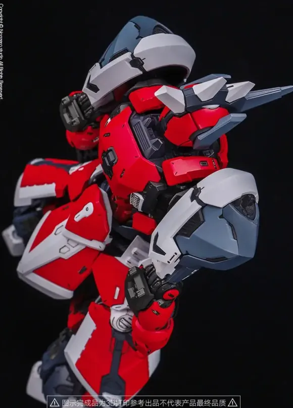 Knight of Dark Sky Plastic Model Kit (Partially Assembled)