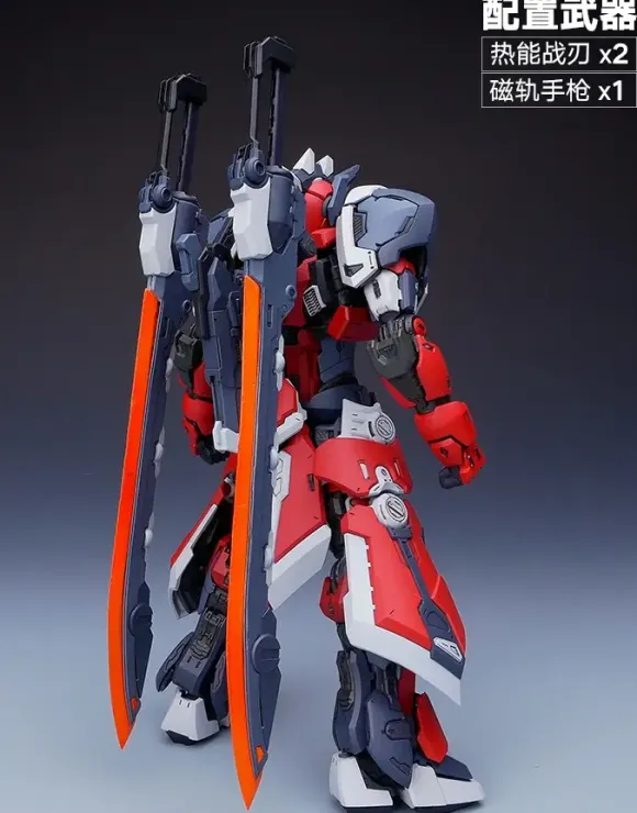 Knight of Dark Sky Plastic Model Kit (Partially Assembled)