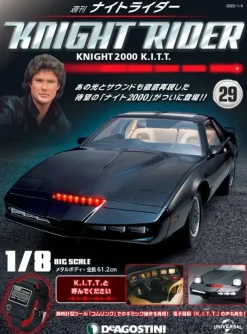 Knight Rider Knight 2000 K.I.T.T. Weekly Magazine #029