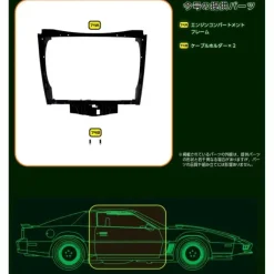 Knight Rider Knight 2000 K.I.T.T. Weekly Magazine #074