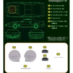 Knight Rider Knight 2000 K.I.T.T. Weekly Magazine #022