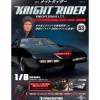 Knight Rider Knight 2000 K.I.T.T. Weekly Magazine #063