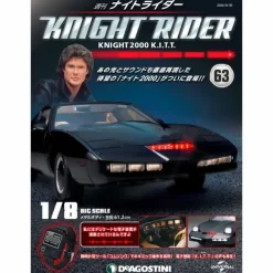 Knight Rider Knight 2000 K.I.T.T. Weekly Magazine #063