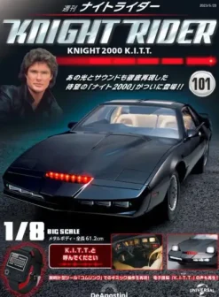 Knight Rider Knight 2000 K.I.T.T. Weekly Magazine #101