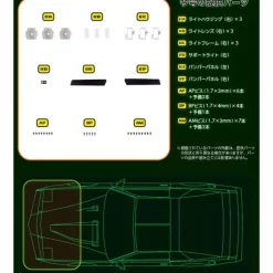 Knight Rider Knight 2000 K.I.T.T. Weekly Magazine #081