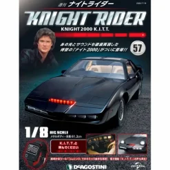 Knight Rider Knight 2000 K.I.T.T. Weekly Magazine #057