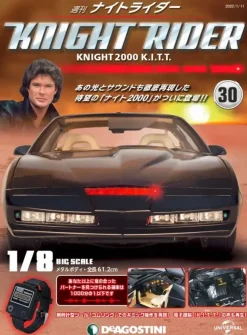 Knight Rider Knight 2000 K.I.T.T. Weekly Magazine #030