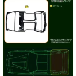 Knight Rider Knight 2000 K.I.T.T. Weekly Magazine #067