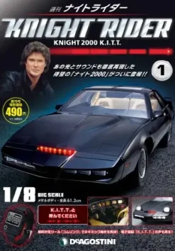 Knight Rider Knight 2000 K.I.T.T. Weekly Magazine #001
