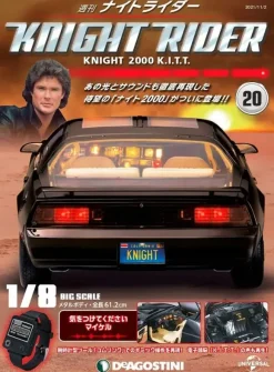 Knight Rider Knight 2000 K.I.T.T. Weekly Magazine #020