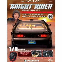 Knight Rider Knight 2000 K.I.T.T. Weekly Magazine #064