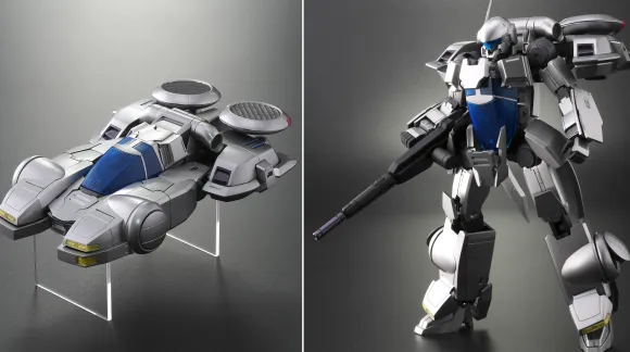 1/32 Knight Striker: Inter-Gray Xsi Color Resin Cast Kit