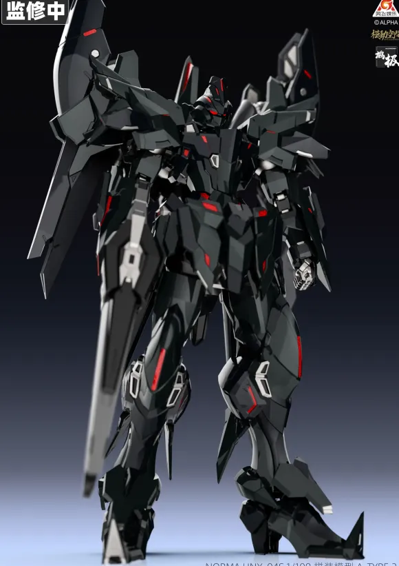 1/100 KN-004 KAINAR ASY-TAC FRONTEER A-TYPE 2.0 Norma UNX-04S Northburn Special Machine Plastic Model Kit