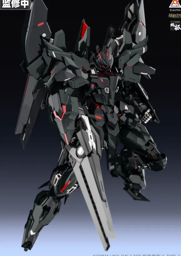 1/100 KN-004 KAINAR ASY-TAC FRONTEER A-TYPE 2.0 Norma UNX-04S Northburn Special Machine Plastic Model Kit