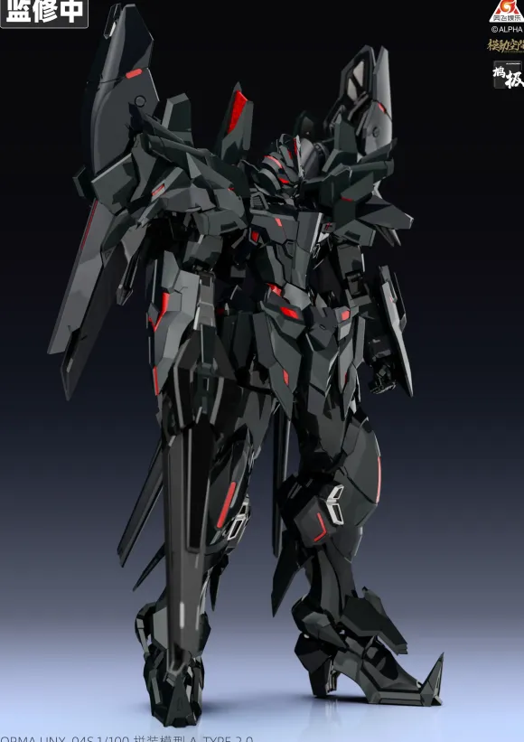 1/100 KN-004 KAINAR ASY-TAC FRONTEER A-TYPE 2.0 Norma UNX-04S Northburn Special Machine Plastic Model Kit