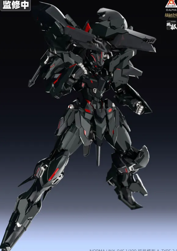 1/100 KN-004 KAINAR ASY-TAC FRONTEER A-TYPE 2.0 Norma UNX-04S Northburn Special Machine Plastic Model Kit