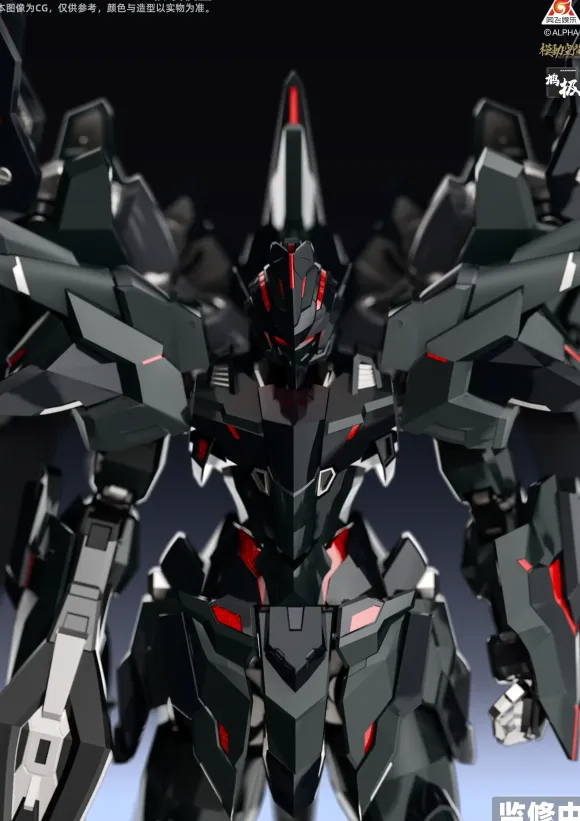 1/100 KN-004 KAINAR ASY-TAC FRONTEER A-TYPE 2.0 Norma UNX-04S Northburn Special Machine Plastic Model Kit