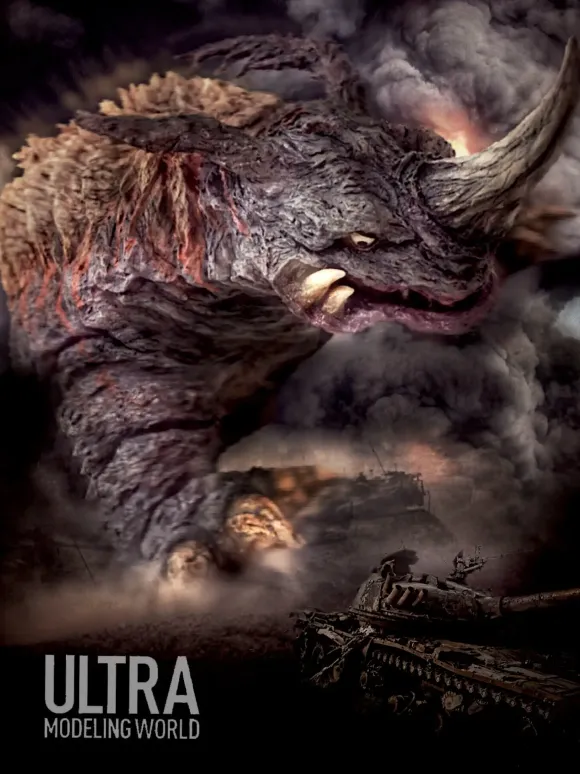 KOMORI PROJECT Ultra 1/12 plan Vol.01 Neronga