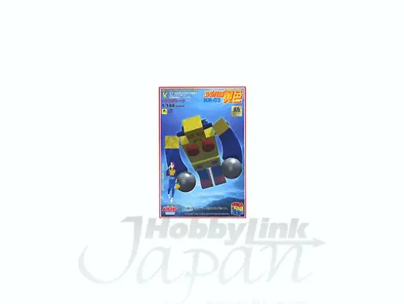 1/144 Korejanai Robo Yellow