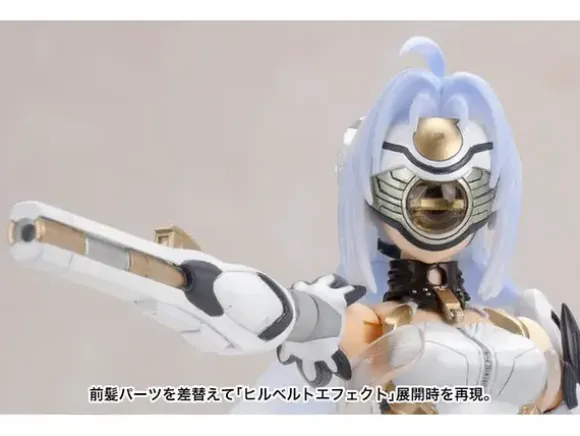 1/12 KOS-MOS Ver.1