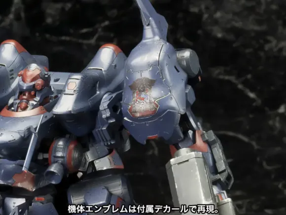 1/72 KT-104/PERUN HANGED MAN Rematch ver. (ARMORED CORE V) (Reissue)