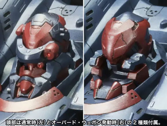 1/72 KT-104/PERUN HANGED MAN Rematch ver. (ARMORED CORE V) (Reissue)