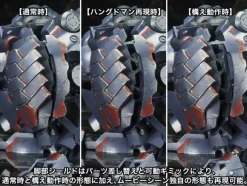 1/72 KT-104/PERUN HANGED MAN Rematch ver. (ARMORED CORE V) (Reissue)