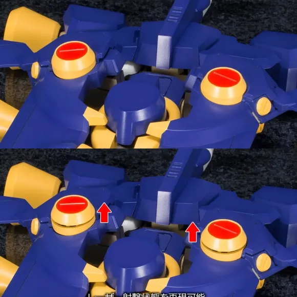 1/6 KWG06-C Tyrrellbeetle (Medabots)